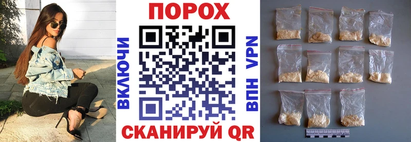 Купить  Дальнегорск  АМФ Premium 
