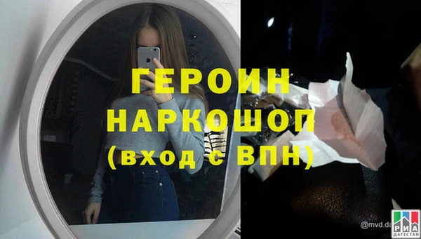 марки nbome Каменка