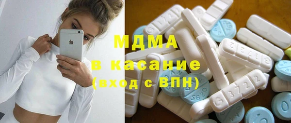 дурь Каменногорск