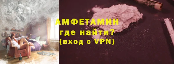 марки nbome Каменка