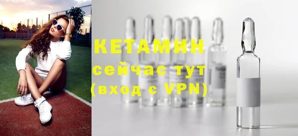 дурь Каменногорск