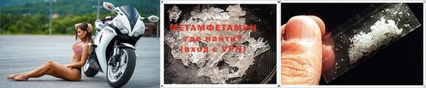 дурь Каменногорск