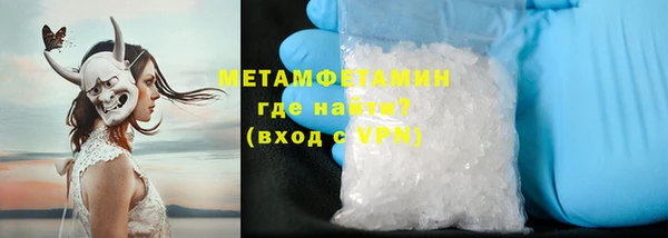 дурь Каменногорск