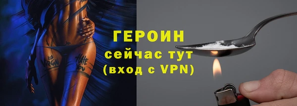 марки nbome Каменка