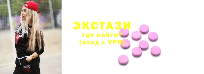 дурь Каменногорск