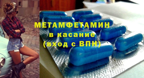 дурь Каменногорск