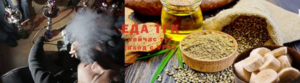 марки nbome Каменка