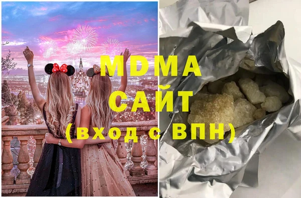 амфетамин Касимов