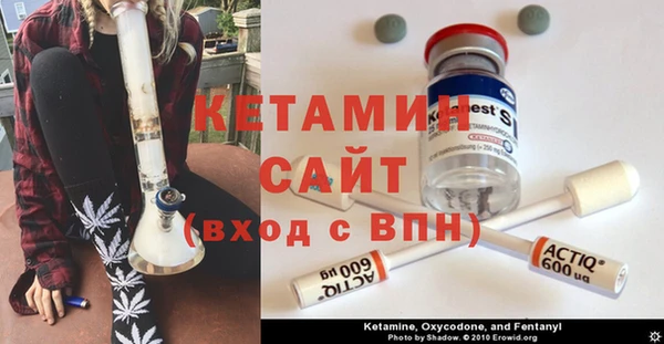 дурь Каменногорск