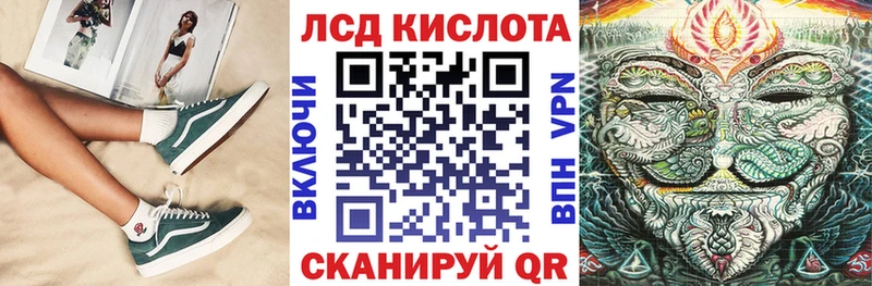Марки N-bome 1500мкг  Купить закладки  Дальнегорск 
