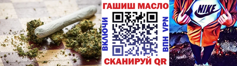 Купить закладки  Дальнегорск  ТГК Wax 